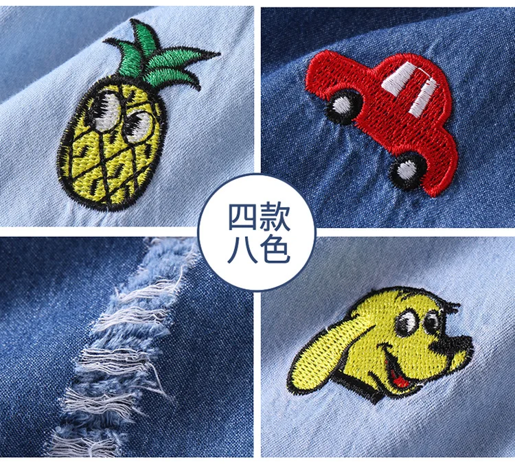 Детские джинсы новые стильные летние детские штаны в Корейском стиле для мужчин