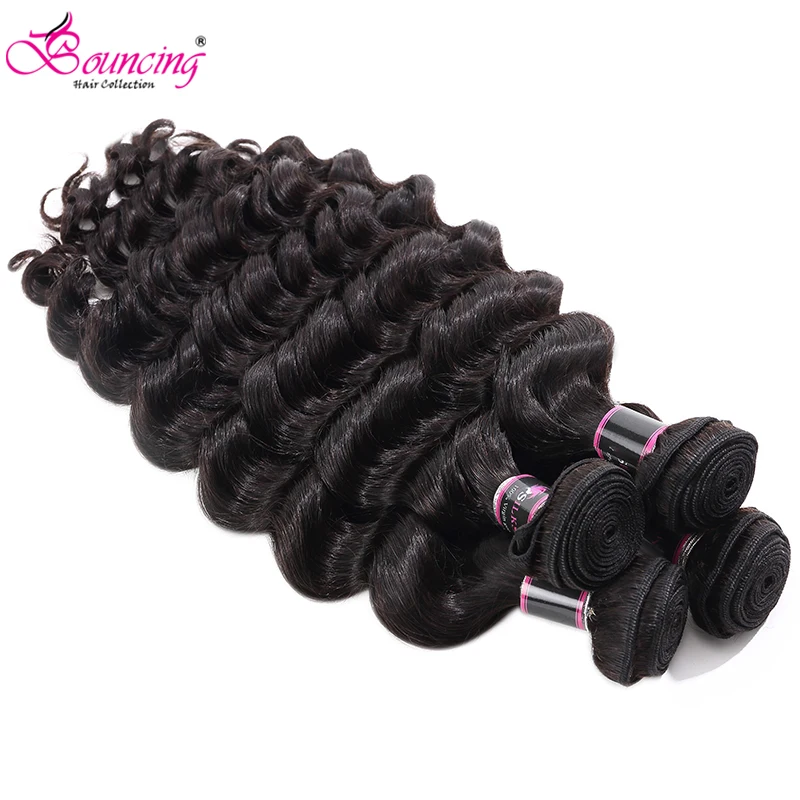 Волнистые свободные волнистые волосы пучки с закрытием бразильские