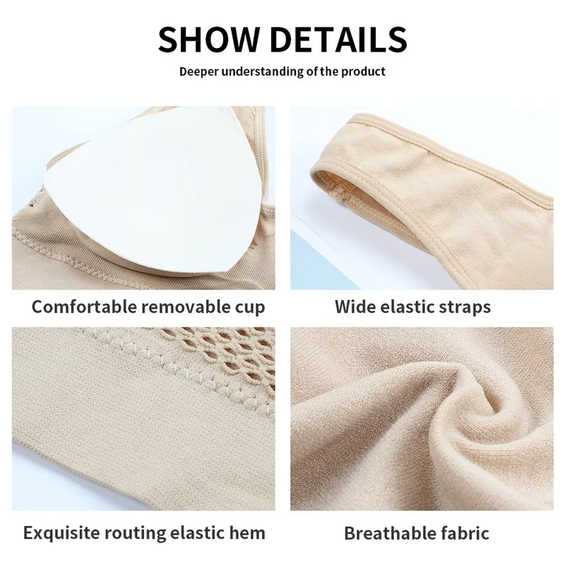 Женский бесшовный бюстгальтер без косточек с глубоким V образным