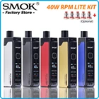 Оригинальный набор SMOK RPM LITE с аккумулятором 1250 мА  ч VS NOVO 4 Nord 4 Novo 2 RPM80 JC01 W01