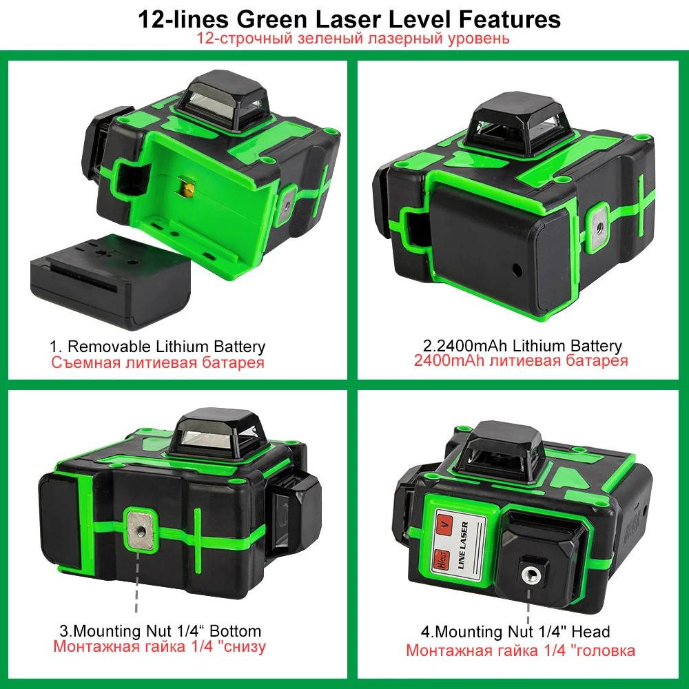 

3D 12 Lines Laser Level 360 Green Horizontal And Vertical Cross Lines 360 Auto Self-Leveling Green Laser Line Lithium Battery