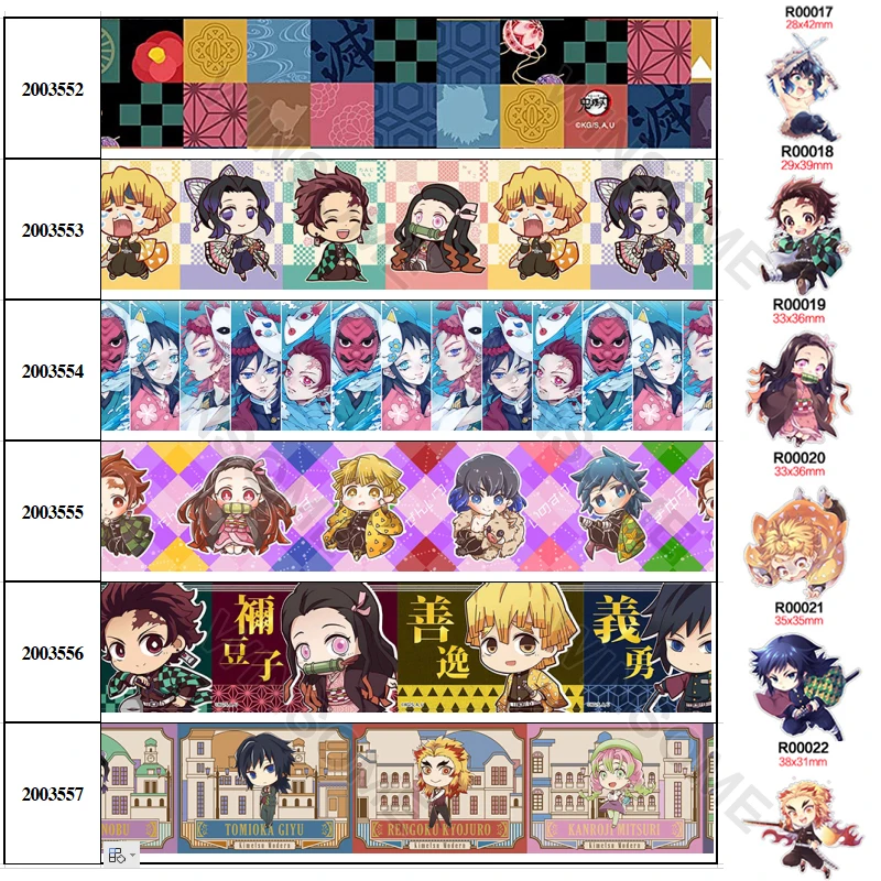 10 ярдов корсажная лента с японским мультяшным принтом плоские смолы 30 шт. | Дом и