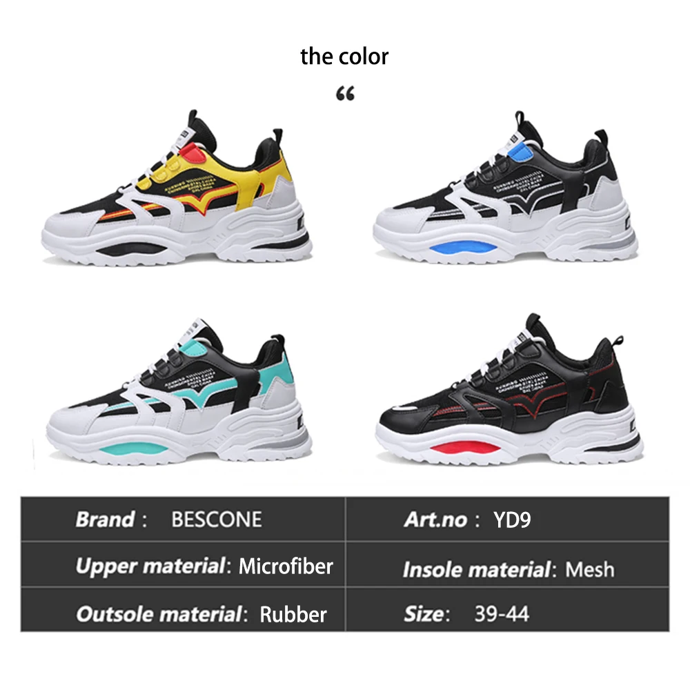 BESCONE/модные мужские кроссовки с дышащей сеткой спортивная обувь на толстой