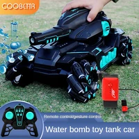 remote control tank toy car water bombs shooting competitive rc car 4wd tank off road cars mecha gesture induction toys for boy