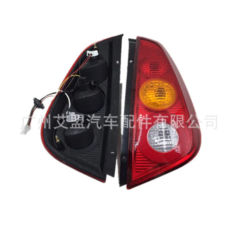 

Make for rear lamp assembly of BYD F0 rear lamp assembly F0.
