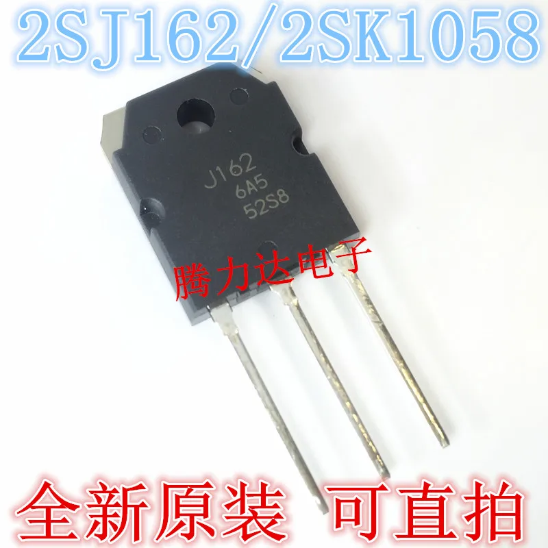 100% новый и оригинальный 2SK1058 2SJ162 K1058/J162|Запасные части| |