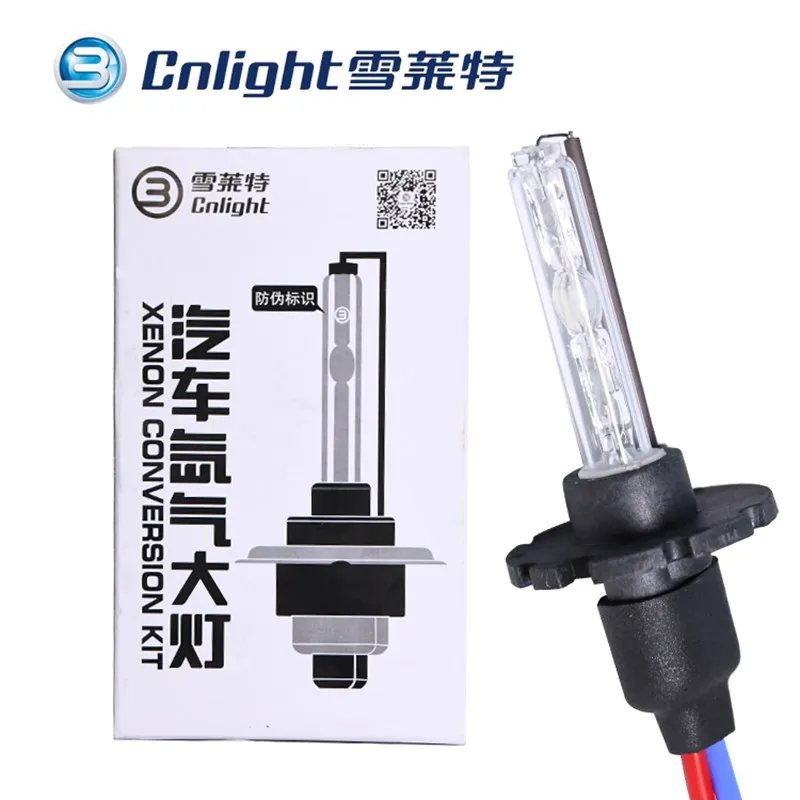 Cnlight Lamp H7 H1 H11 H3 HB4 9005 9006 HID Xenon Light with Ceramic Metal Base for Car Headlight Bulbs 4300k 6000K 8000K