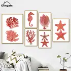 Морская жизнь гиппокамп Морская звезда Коралл настенная Картина на холсте скандинавские плакаты и принты настенные картины для декора гостиной