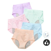 dropshipping 5pcslot leak proof menstrual period panties women underwear physiological pants breathable cotton ladies briefs