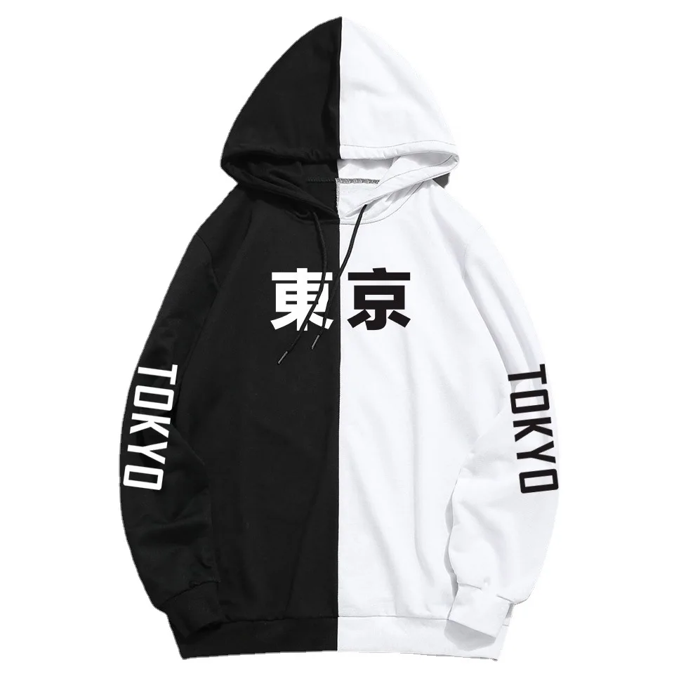 

Mens Hoodies Fashion Sweatshirt Sports Hip Hop Jacket Tops Thin Hooded Sweater