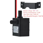 Миниатюрный погружной Бесщеточный Водяной насос, 12 В постоянного тока, 3,6 Вт, 40% лч