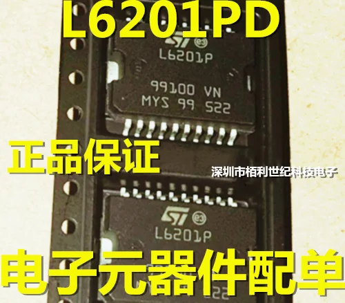 

10PCS/LOT L6201 L6201P L6201PD