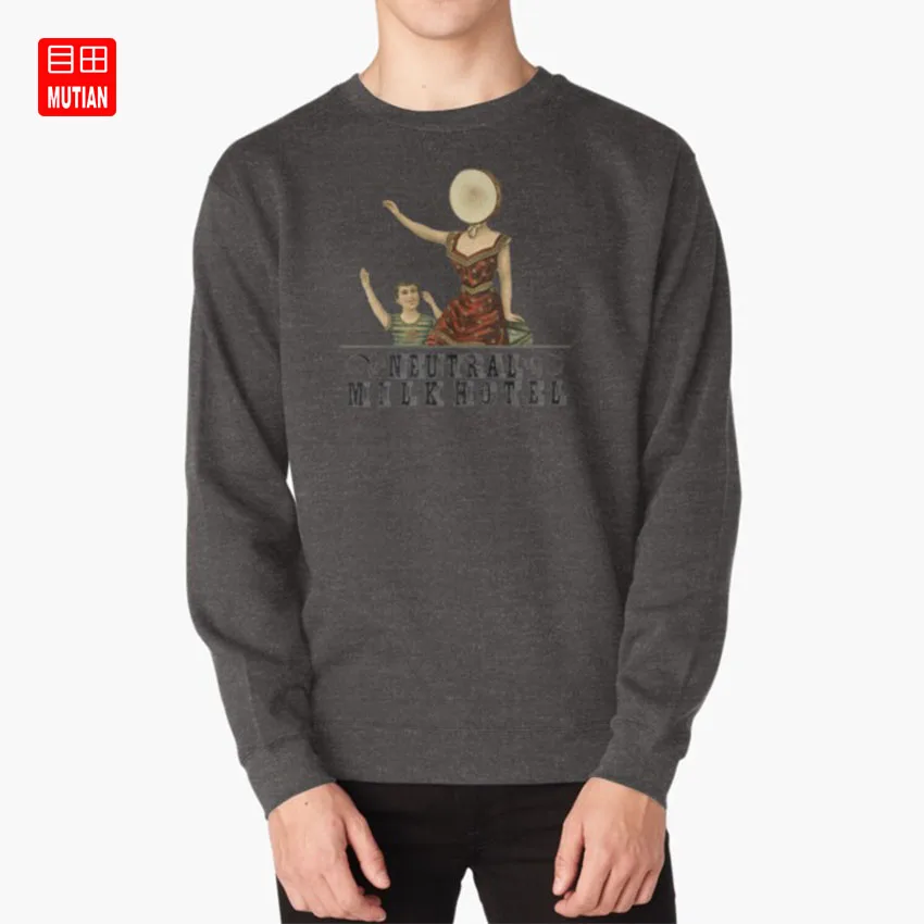 Нейтральный молочный отель-в самолете над футболка с морским принтом