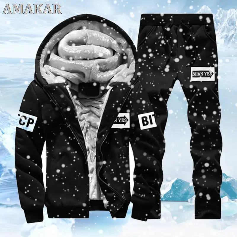 

New Fleece Men Set Fashion Brand Tracksuit Lined Thick Sweatshirt + Pants Sportswear Suit Male Winter Warm Hooded Outerwear Suit