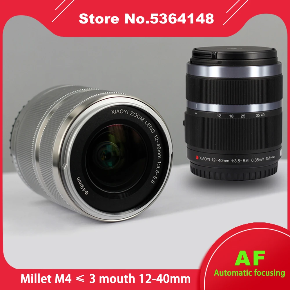 Новинка объектив 12 40 мм f3.5 5 6 для Olympus Φ EPL9 EPL8 mark II mak III камера|Объективы
