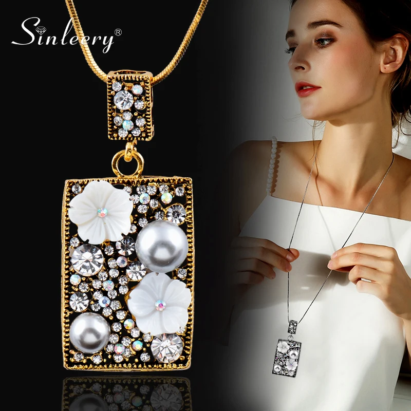 SINLEERY Ретро Белый цветок ракушки серый квадратный длинный кулон с искусственным