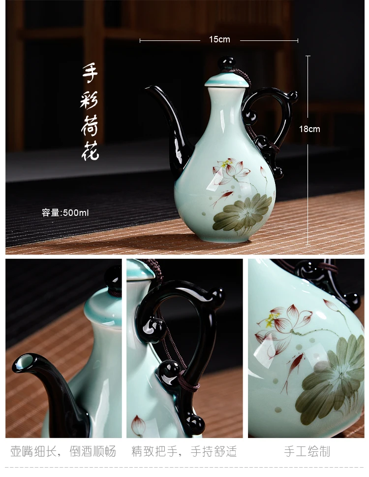 Керамический бокал для вина Dehua ликера винтажный креативный китайской ярмарки