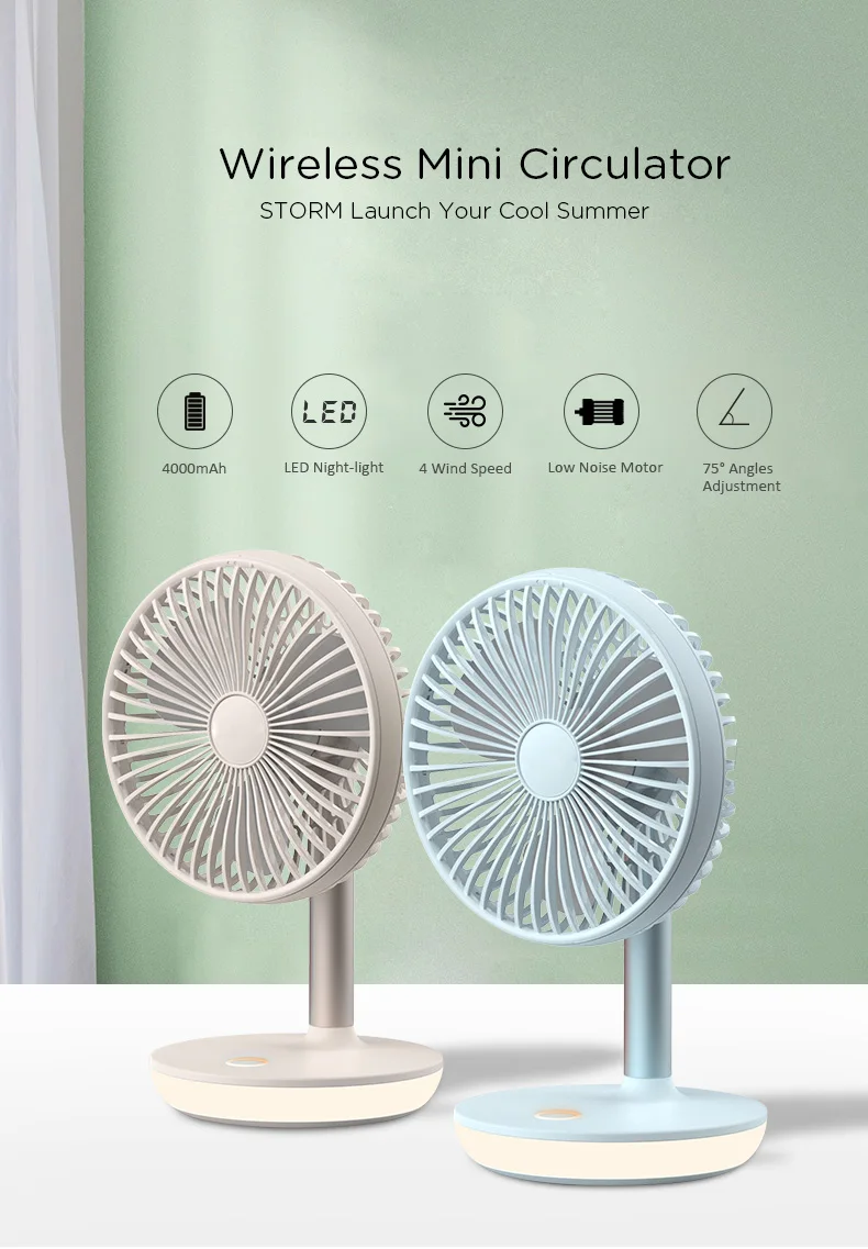 Многофункциональный настольный USB вентилятор SD1500 с 4