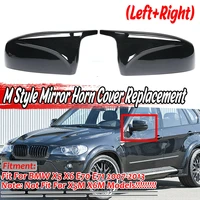 replacement rear view mirror cap side mirror abs plastic car glossy black