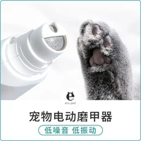 new pet electric nail polisher dog rechargeable nail polisher cat automatic nail polisher nail clippers