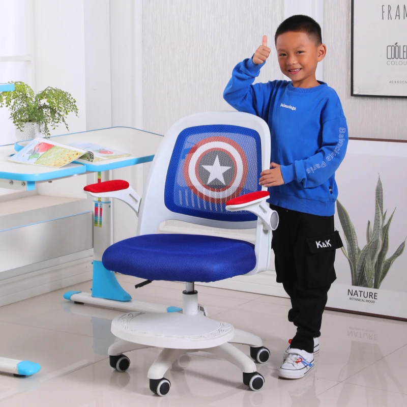 Домашний детский компьютерный стул для обучения начальной школы стол письменный