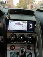 android 10 0 8128gb for jaguar f type 2013 2020 harman car radio gps navigation dvd player multimedia stereo head unit
