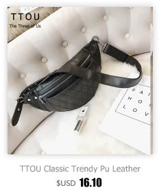 TTOU классические трендовые сумки на пояс из искусственной кожи, однотонные модные женские сумки на плечо, черная дизайнерская сумка, простые повседневные сумки на ремне