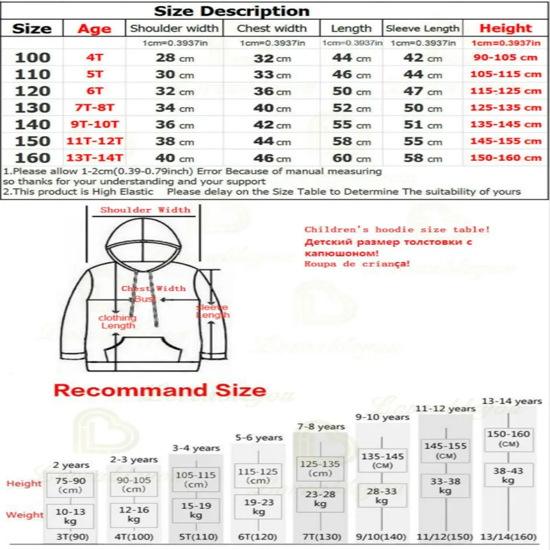 

2021 New Children's Animation 3D Printed Clothing Hoodie, Loose And Comfortable Sweater