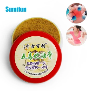 20G Psoriasis Cream Snake Oil Eczema Ointment Pruritus Dermatitis Anti-Itching Medical Plaster Antipruritic Drug Skin Care