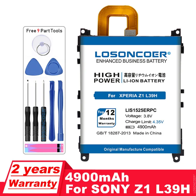 LOSONCOER 4900 мАч LIS1525ERPC для Sony Xperia Z1 L39h L39 C6902 C6903 C6916 C6943 аккумулятор L39T L39U SO 01F +
