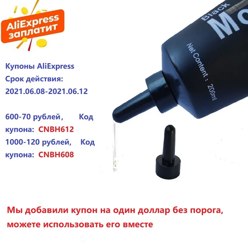 Интимный вагинальный гель анальная смазка на водной основе|Презервативы| |
