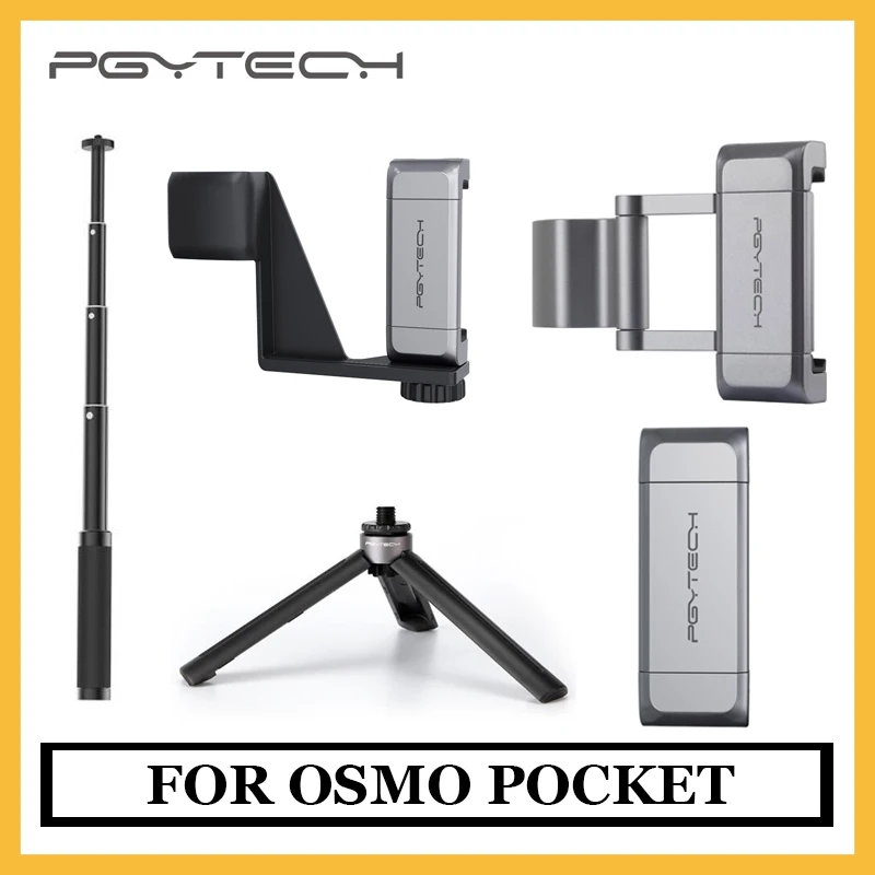 Карманный держатель для телефона PGYTECH DJI Osmo адаптер крепления штатива палка селфи