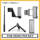 Карманный держатель для телефона PGYTECH DJI Osmo, адаптер для крепления штатива, селфи-палка, ручной шарнир для Osmo, карманные аксессуары, оригинал