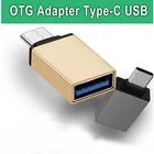 Адаптер OTG для Xiaomi Poco F3 M3 X3 NFC Redmi Note 10 9 8 S 9T Pro, для мобильных телефонов с разъемом Type-C на USB 3,0, для зарядки