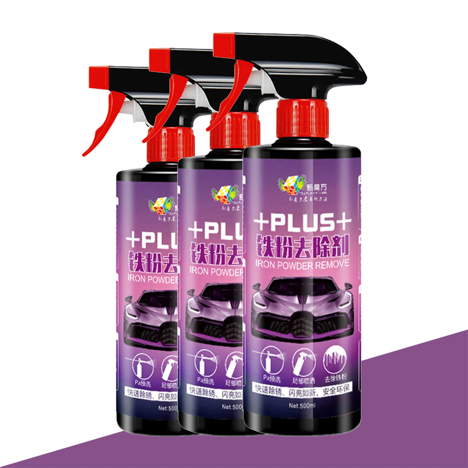 500 мл ступицы колеса для автомобиля Краски поверхности железа средство снятия