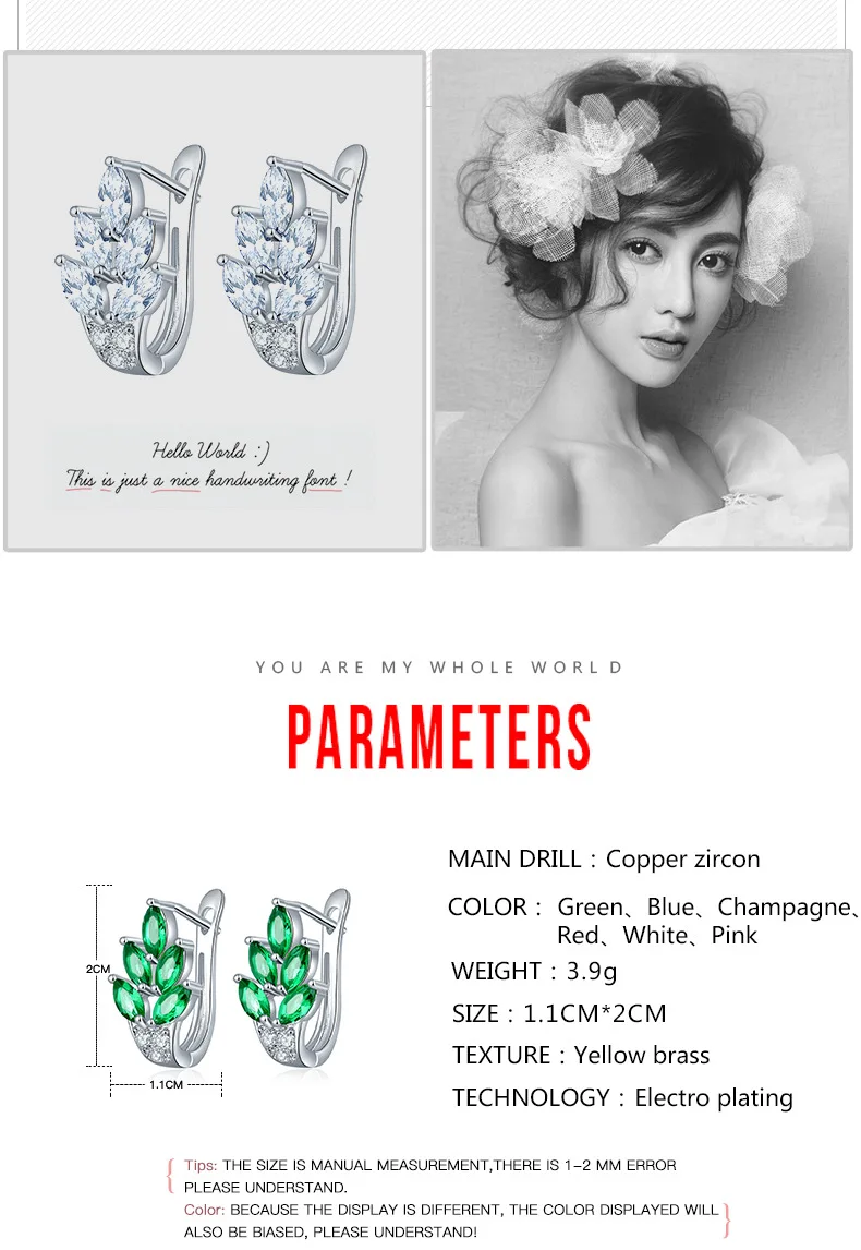 Женские серьги с фианитом 2 пары|earrings for women|fashion earrings womenearrings women fashion |