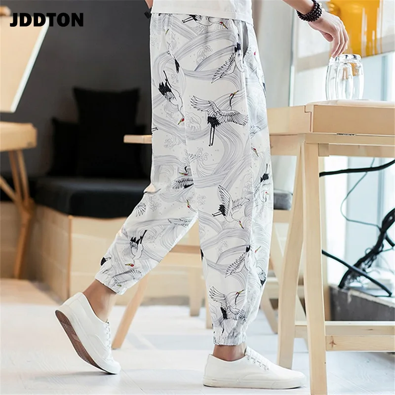 Мужские свободные спортивные штаны JDDTON в японском стиле Харадзюку с