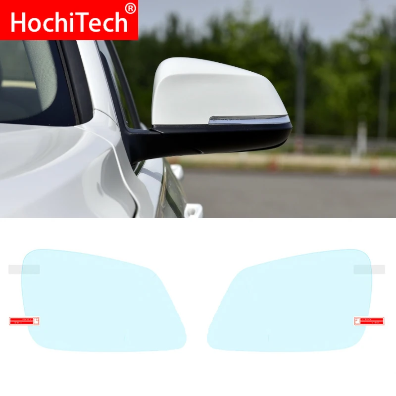 Для BMW 3 Series F30 F31 320i 328i 330i 335i 2012 up полное покрытие противотуманная пленка зеркало