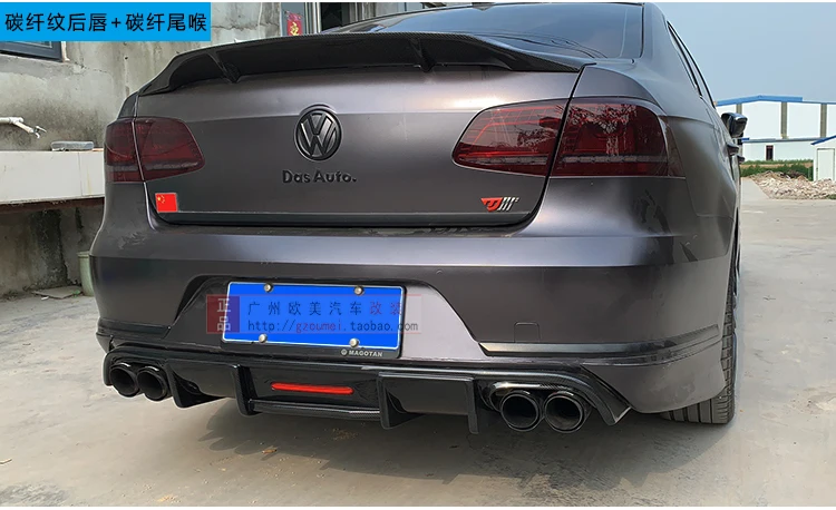 Для Volkswagen Passat B7 2012- ABS черный Задний бампер для губ багажник задний спойлер протектор автомобильный Стайлинг