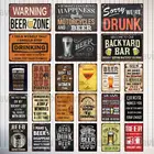 Металлический знак, украшение для пива, паба, бара