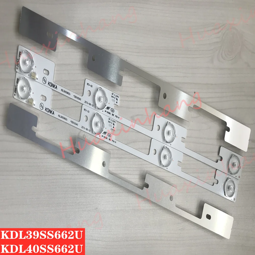 100 штук для Konka 39 дюймов ТВ KDL39SS662U 35018339 40 KDL40SS662U 35019864 327 мм 6V |