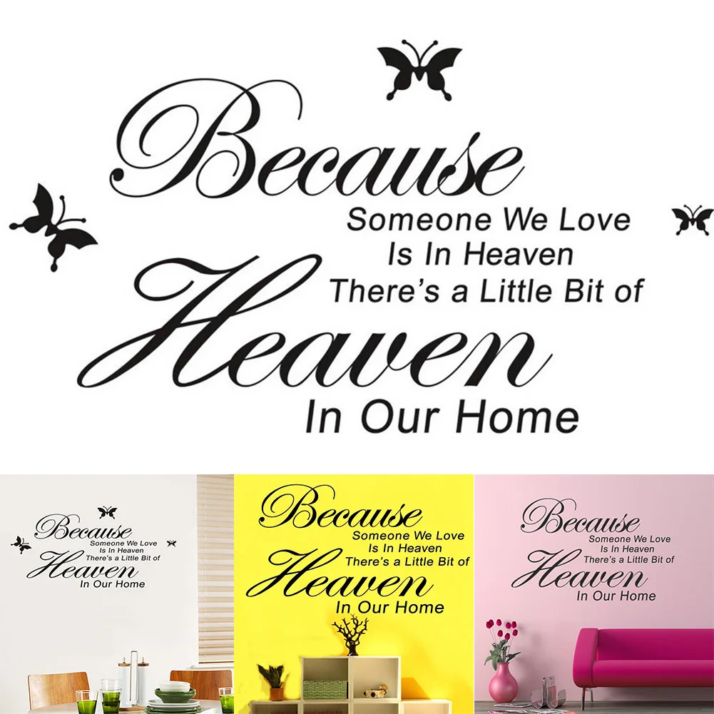 Наклейки на стену домашний декор-английская Цитата &quotпотому что кто-то кого мы