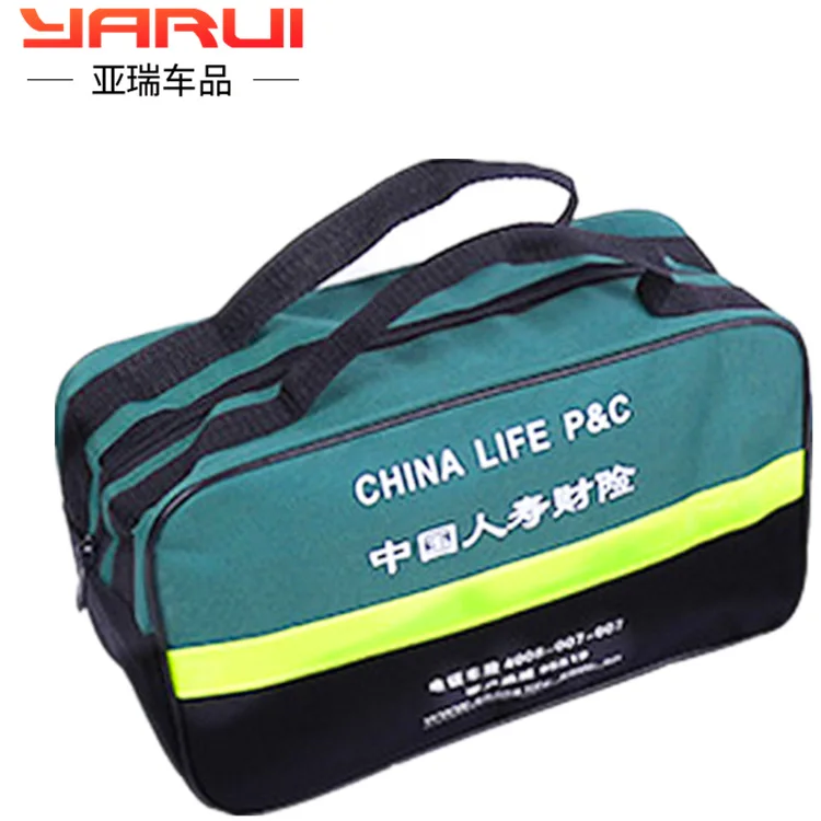 Прямая продажа Пустой Автомобильный огнетушитель аварийный комплект сумка для