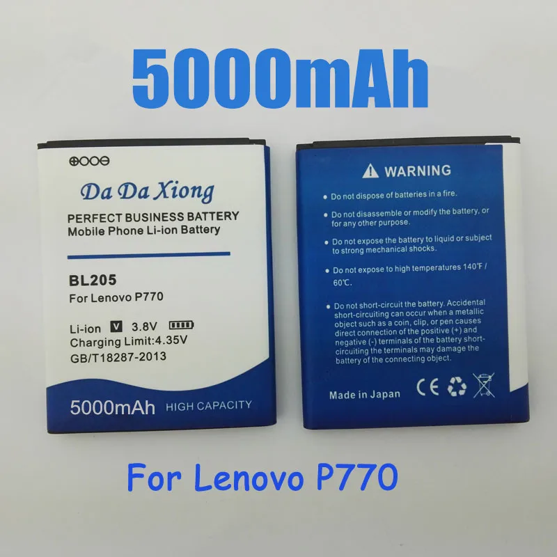 Новый аккумулятор 5000mAh BL205 Bl205 BL-205 для Lenovo P770 | Мобильные телефоны и аксессуары
