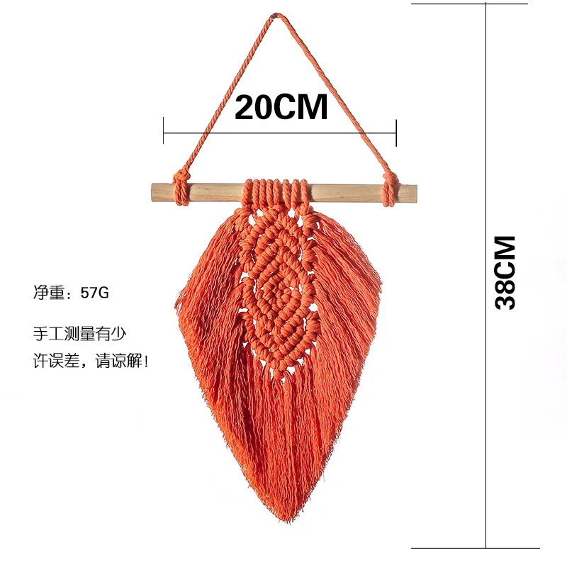 

New Hand-Woven Feather Leaf Tapestry Living Room B & B Ins Nordic Tassel Cotton String Pendant bohemian decor wall tapestry
