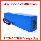 LiitoKala 48V 25Ah Электрический велосипед треугольная батарея 21700 5000mAh 13S5P 500W скутер батарея 48v25ah Электрический велосипед батарея
