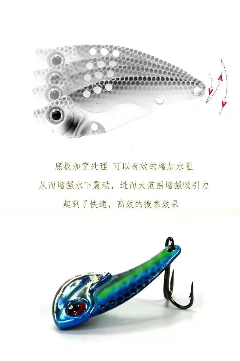 Новая забавная Приманка VIB крючок для цыплят свинцовый с медным покрытием