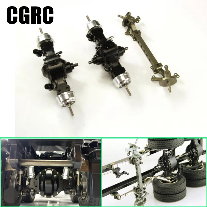 1 шкала 14 металлическая задня