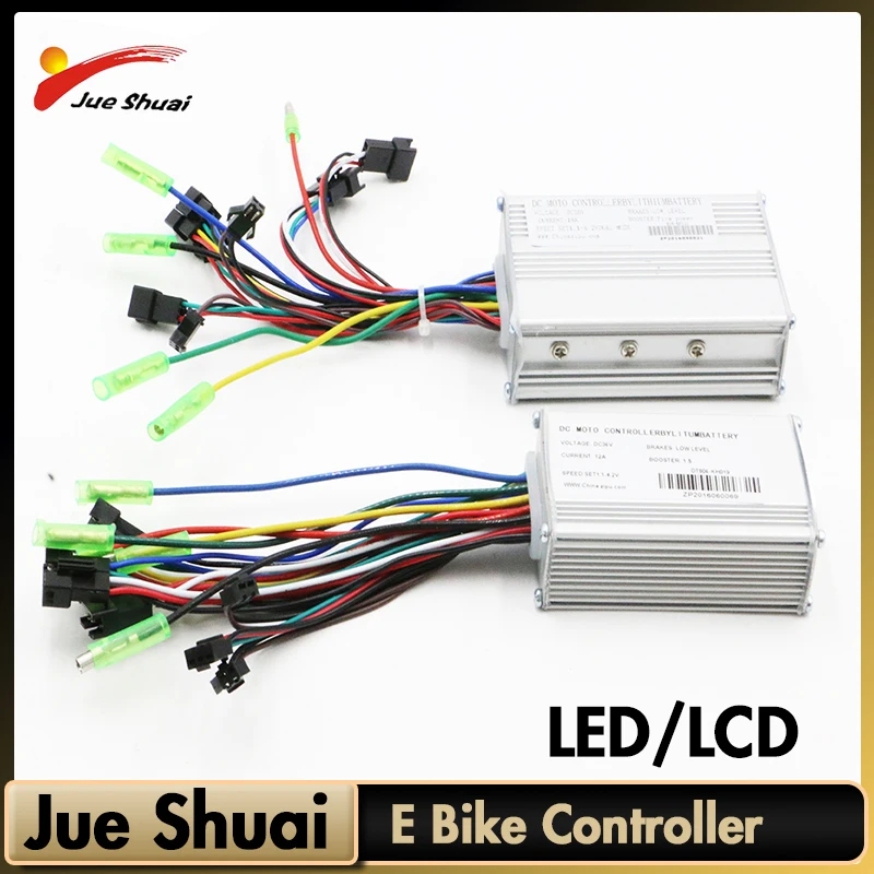 Контроллер для электровелосипеда мотор с ЖК светодиодный и бесщеточным
