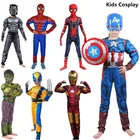 Детский костюм супергероя черной Пантеры, Карнавальная маска Пурим на Хэллоуин, костюм Мстителей для косплея и вечеринки